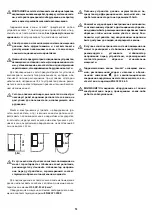 Предварительный просмотр 12 страницы Jacuzzi Muse Preinstallation Manual