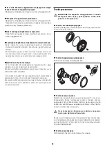 Preview for 45 page of Jacuzzi MyWay Installation, Use And Maintenance Manual