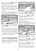 Preview for 67 page of Jacuzzi Profile Use & Maintenance