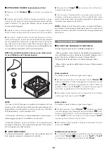 Предварительный просмотр 19 страницы Jacuzzi SKYLINE Installation Manual