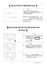 Preview for 17 page of Jadever JIK-8 User Manual