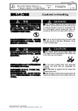 Preview for 3 page of JAE 3502-MX80-2 Operation Manual