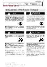 Предварительный просмотр 3 страницы JAE CT150-4-ES5 Operation Manual