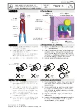 Предварительный просмотр 5 страницы JAE CT170-21J-KN01 Operation Manual