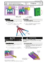 Предварительный просмотр 6 страницы JAE CT170-21J-KN01 Operation Manual