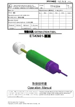 JAE ET-KN01 Series Operation Manual preview