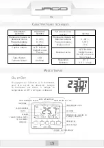 Preview for 15 page of JAGO RMTMS01 Original Instruction Manual