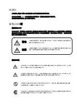 Preview for 3 page of JAI GO-5000C-PMCL User Manual