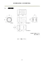 Preview for 70 page of JAI GO-5000C-PMCL User Manual