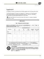 Preview for 5 page of JAI RM-2030GE User Manual