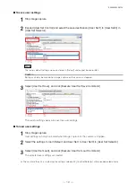 Предварительный просмотр 19 страницы JAI SW-4000M-PMCL User Manual