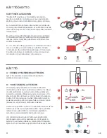 Preview for 48 page of Jam Audio HX-P404 Instruction Book