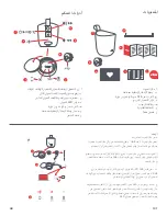 Предварительный просмотр 101 страницы Jam Chill Out HX-P202 Instruction Book