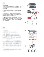 Предварительный просмотр 111 страницы Jam Hang Around HX-P505-BK Instruction Book