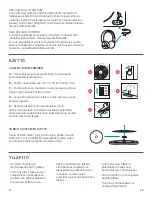 Предварительный просмотр 42 страницы Jam SPUN OUT Instruction Book