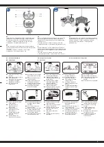 Preview for 3 page of Jamara Ferrari Instructions