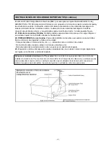 Предварительный просмотр 5 страницы James TVJ LED 39 F3300F Operation Manual