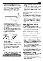 Предварительный просмотр 79 страницы Jamestown Conor User Manual