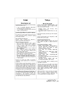 Preview for 17 page of JAMO E 500 Instructions Manual