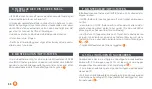 Preview for 90 page of JANE i-RACER Manual