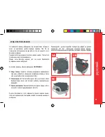 Preview for 91 page of JANE Montecarlo Instructions Manual