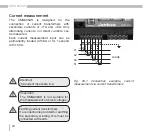 Предварительный просмотр 24 страницы janitza UMG 605US Operating Manual