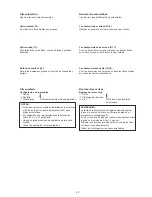 Preview for 49 page of Janome 8048 Instruction Book