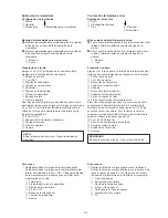 Preview for 63 page of Janome 8048 Instruction Book