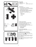 Preview for 43 page of Janome dc2015 Instruction Book