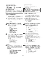 Preview for 56 page of Janome HF 8077 Instruction Book