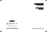 Japan Radio Co. JLR-7900 Instruction Manual preview