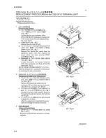 Preview for 142 page of Japan Radio Co. JSS-2150 Service Manual