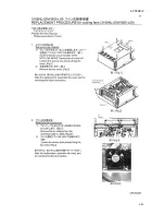 Preview for 151 page of Japan Radio Co. JSS-2150 Service Manual