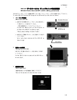 Preview for 157 page of Japan Radio Co. JSS-2150 Service Manual