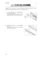 Preview for 158 page of Japan Radio Co. JSS-2150 Service Manual