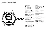 Preview for 7 page of Jaquet Droz GRANDE DATE Manual