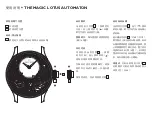 Preview for 7 page of Jaquet Droz THE MAGIC LOTUS AUTOMATON Manual