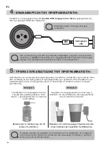 Предварительный просмотр 48 страницы JARDIBRIC 6796437K Instructions Manual