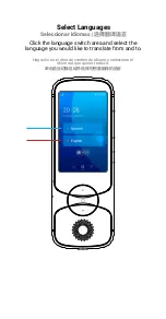 Preview for 3 page of Jarvisen ES568-U050200XYF User Manual