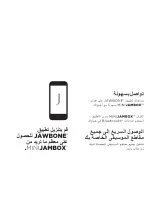 Preview for 14 page of Jawbone Mini Jambox User Manual