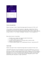 Preview for 42 page of Jawbone UP2 Manual