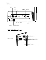 Preview for 8 page of Jawon e-bot User Manual