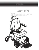 Jazzy Elite ES User Manual preview