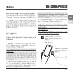 Preview for 11 page of JB.lab BIGBANG User Manual