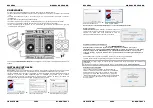 Предварительный просмотр 22 страницы JB Systems Dj-kontrol 3 Operation Manual