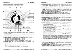 Предварительный просмотр 9 страницы JB Systems High Q 30 D Mk2 Operation Manual