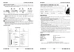 Предварительный просмотр 10 страницы JB Systems LED Seawave Operation Manual