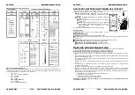 Предварительный просмотр 26 страницы JB Systems LED Spinner Operation Manual