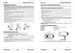 Предварительный просмотр 12 страницы JB Systems MINI KALEIDO Operation Manual