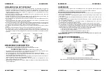 Preview for 11 page of JB Systems MINI LOGO Operation Manual